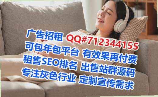 屯溪捐卵化工公司